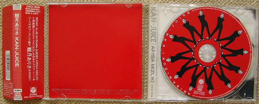 観月ありさ ARISA ミニディスク 観月ありさ ARISA ミニディスク ARISA : 観月ありさ | HMV&BOOKS